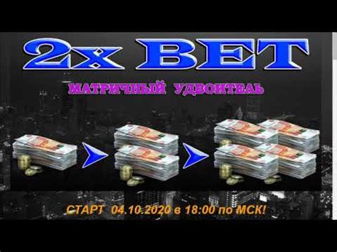 2xbets365|www.x2bets365.com.